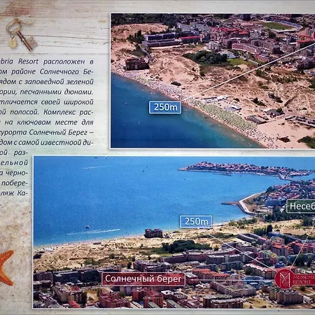Messembria Апартамент *